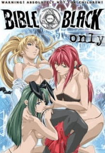 Image Bible Black Only